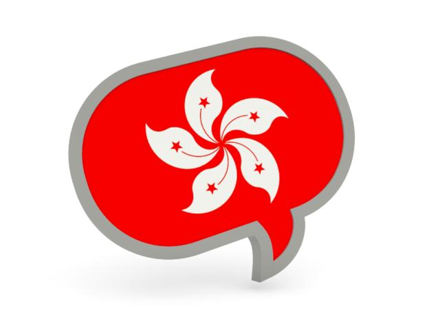 반도반점 이미지